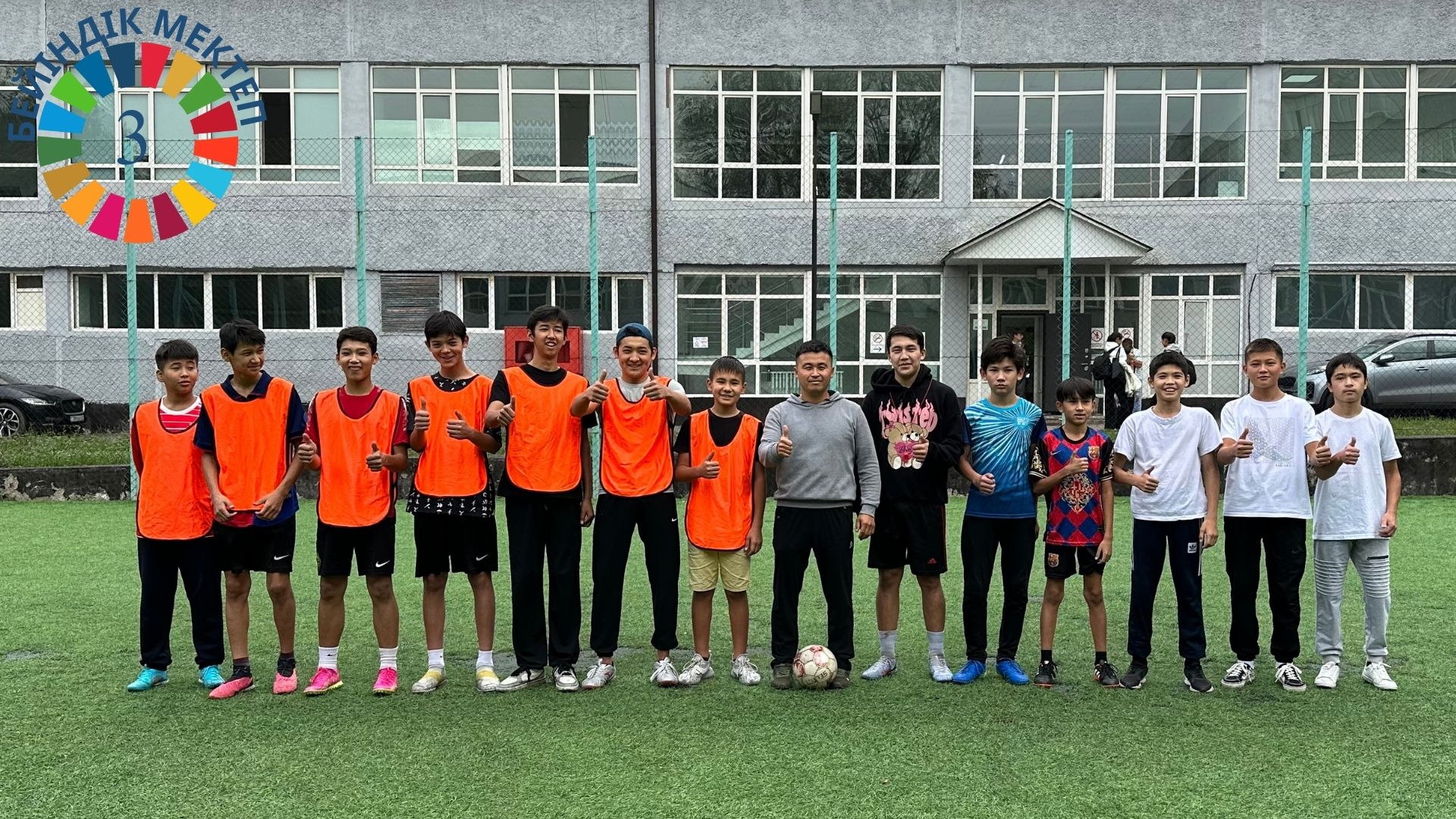 On September 29, football competitions among students were organized in the profile school of KazNU in honor of the upcoming teachers' holiday.